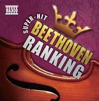 �X�[�p�[�q�b�g �x�[�g�[���F�������L���O