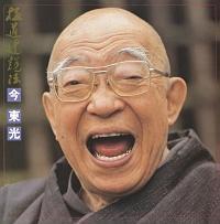 ���{ �ɓ��Ґ��@