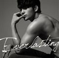 Everlasting(B)
