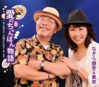 �yMAXI�z���̂����ۂ񕨌�(�}�L�V�V���O��)