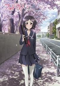 �t�H�g�J�m