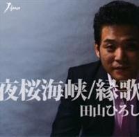 �yMAXI�z����C��(�}�L�V�V���O��)