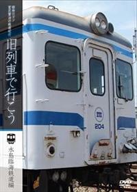 ���a���}���@�{�򌫎��̓S���I�s�@����Ԃōs�����`�����ՊC�S���ҁ`