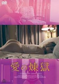 ���̗���