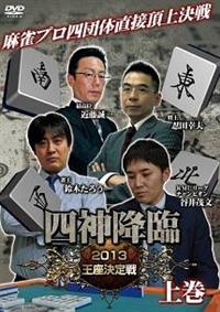 �l�_�~�Ձ@�Q�O�P�R�@���������@�㊪