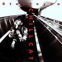 Step to you