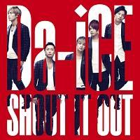 yMAXIzSHOUT IT OUT(ʏ)(}LVVO)