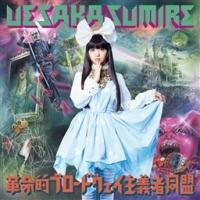 vIu[hEFC`ғ(ʏ)