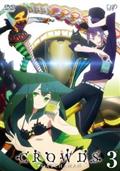 聖痕のクェイサー 女帝の肖像 ディレクターズカット版 | アニメ