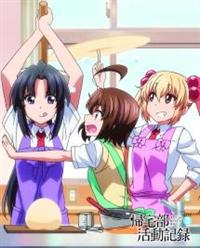 �A������L�^