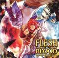 ドラマCD FLESH&BLOOD 16