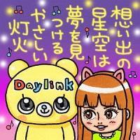 �yMAXI�z�z���o�̐���͖���������₳��������(�}�L�V�V���O��)