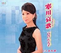 �yMAXI�z���숣��(�G���W�[)/�����O(�}�L�V�V���O��)