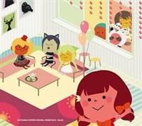 �u�K�b�`���}�� �N���E�Y�v�I���W�i���E�T�E���h�g���b�N-GALAX-