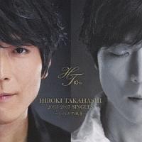 HIROKI TAKAHASHI 2003-2007 SINGLES`̕i`(ʏ)