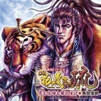 �yMAXI�z�������܂��؂ƍ炯(�}�L�V�V���O��)