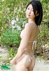 �s�o�b�N�Ȃ�