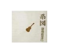 ���c�n�u�n�}�v�g���r���[�g