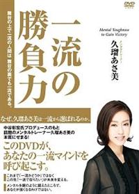 �ꗬ�̏�����