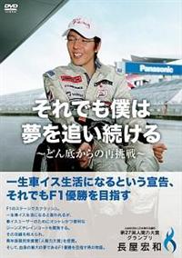 ����ł��l�͖���ǂ�������