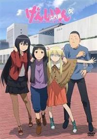 ���񂵂������