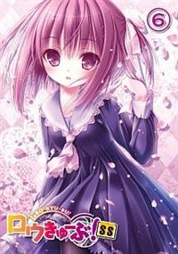 ���E����[�ԁI�r�r