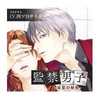 �h���}CD �ċ֒j�q�`�����̔閧�`