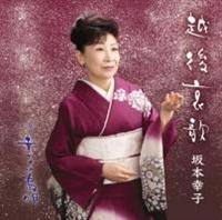 �yMAXI�z�z�㈣��(�}�L�V�V���O��)