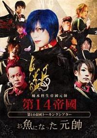 �����ɂȂ�������