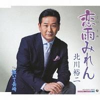 �yMAXI�z���J�݂��(�}�L�V�V���O��)