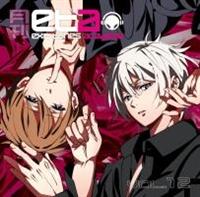 ETA Vol.12