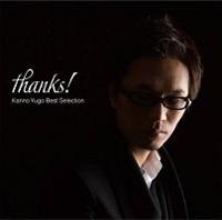 thanks!�`����S�� �x�X�g�Z���N�V�����`