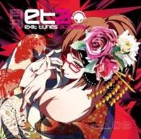 ����ETA Vol.09