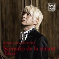 quatre saisons series wScenario de la saison -hiver-x