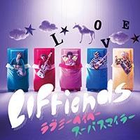 �yMAXI�z�X�[�p�X�}�C���[/���u�~�[�x�C�x�[(B)(�}�L�V�V���O��)