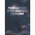 t@^V[X^[ ~[WbNRNV2000-2007yDisc.9&Disc.10z
