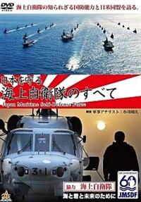 ���{�����I�C�㎩�q���̂��ׂ�