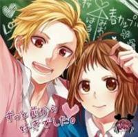 セール honeyworks cd レンタル