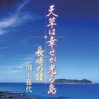 yMAXIzV͍K铇(}LVVO)