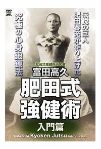 �x�c���v�@��c�������p�@�����