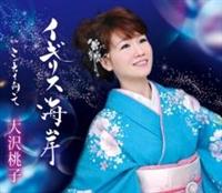 �yMAXI�z�C�M���X�C��(�}�L�V�V���O��)