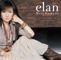 elan