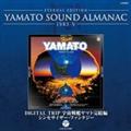 ETERNAL EDITION YAMATO SOUND ALMANAC 1983-5 DIGITAL TRIP F̓}gҁ` 