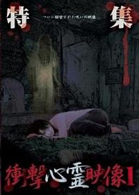 ���W�@�Ռ��S��f���@�P