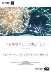 ���g���@�E�B�b�`�@�A�J�f�~�A