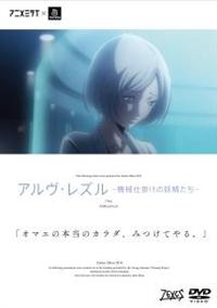 �A�����E���Y���o?�@�B�d�|���̗d������?�p