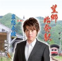 �yMAXI�z�]���n���w/���D����(�}�L�V�V���O��)