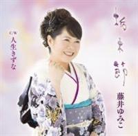 �yMAXI�z�Ȗؐ�/�l��������(�}�L�V�V���O��)