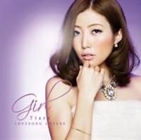 Girl `Tiara Love Song Covers`