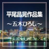 WiW`ܖ؂Ђ낵`